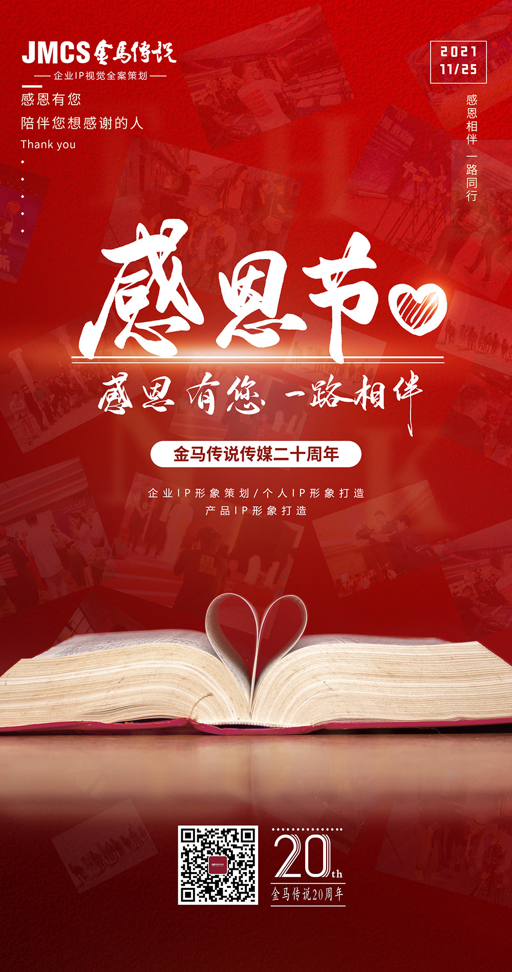 &#22810;&#23453;&#24179;&#21488;&#32593;&#39029;&#29256;&#30331;&#24405;&#20837;&#21475;