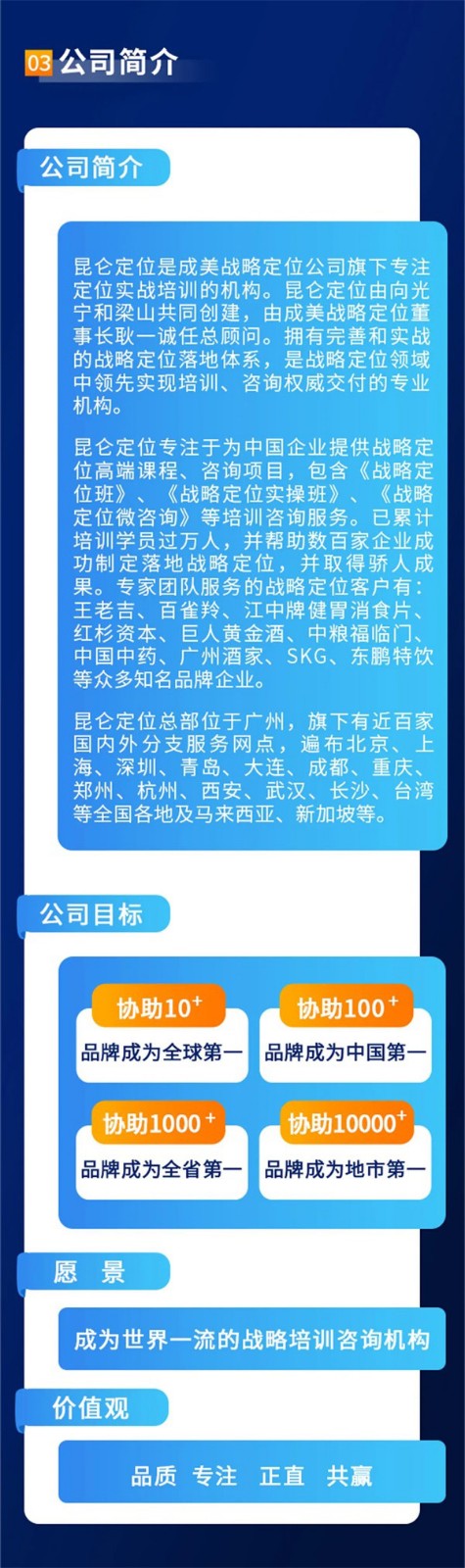 &#22810;&#23453;&#24179;&#21488;&#32593;&#39029;&#29256;&#30331;&#24405;&#20837;&#21475;