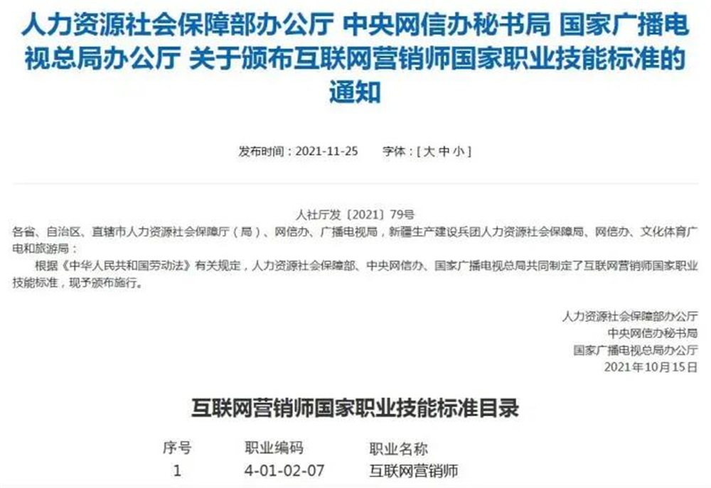 &#22810;&#23453;&#24179;&#21488;&#32593;&#39029;&#29256;&#30331;&#24405;&#20837;&#21475;