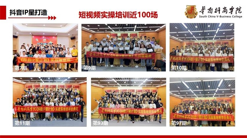 &#22810;&#23453;&#24179;&#21488;&#32593;&#39029;&#29256;&#30331;&#24405;&#20837;&#21475;