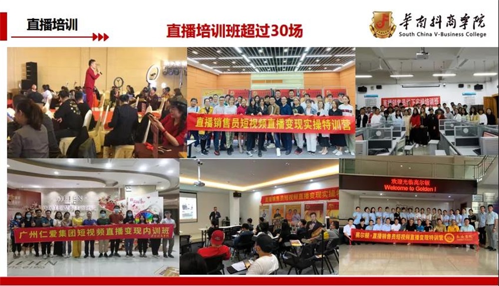 &#22810;&#23453;&#24179;&#21488;&#32593;&#39029;&#29256;&#30331;&#24405;&#20837;&#21475;