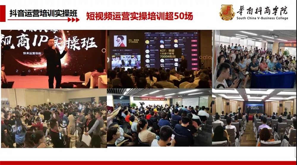 &#22810;&#23453;&#24179;&#21488;&#32593;&#39029;&#29256;&#30331;&#24405;&#20837;&#21475;