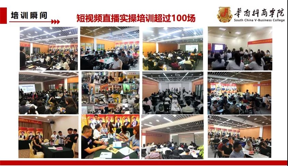 &#22810;&#23453;&#24179;&#21488;&#32593;&#39029;&#29256;&#30331;&#24405;&#20837;&#21475;