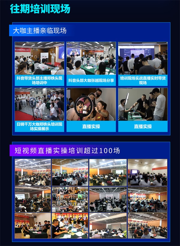 &#22810;&#23453;&#24179;&#21488;&#32593;&#39029;&#29256;&#30331;&#24405;&#20837;&#21475;