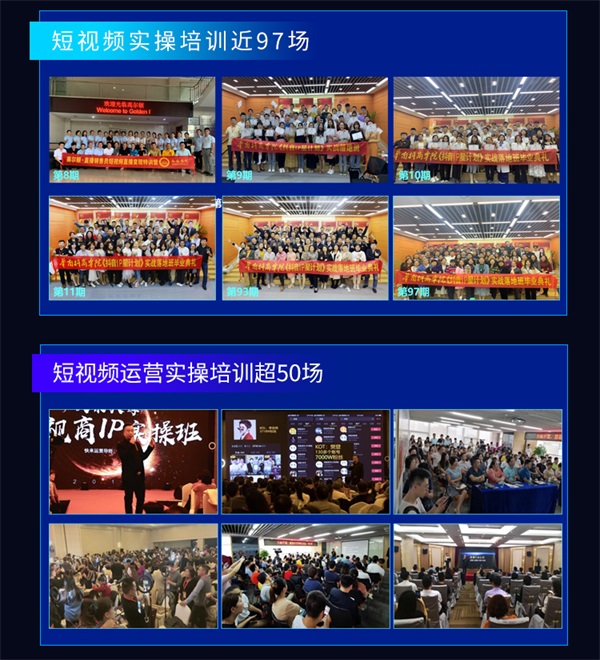 &#22810;&#23453;&#24179;&#21488;&#32593;&#39029;&#29256;&#30331;&#24405;&#20837;&#21475;