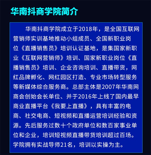 &#22810;&#23453;&#24179;&#21488;&#32593;&#39029;&#29256;&#30331;&#24405;&#20837;&#21475;