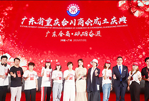 &#22810;&#23453;&#24179;&#21488;&#32593;&#39029;&#29256;&#30331;&#24405;&#20837;&#21475;