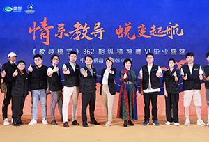 &#22810;&#23453;&#24179;&#21488;&#32593;&#39029;&#29256;&#30331;&#24405;&#20837;&#21475;
