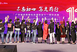 &#22810;&#23453;&#24179;&#21488;&#32593;&#39029;&#29256;&#30331;&#24405;&#20837;&#21475;