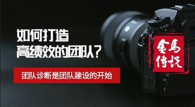 &#22810;&#23453;&#24179;&#21488;&#32593;&#39029;&#29256;&#30331;&#24405;&#20837;&#21475;