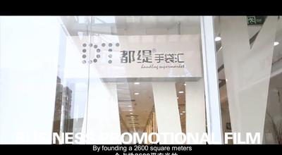 &#22810;&#23453;&#24179;&#21488;&#32593;&#39029;&#29256;&#30331;&#24405;&#20837;&#21475;