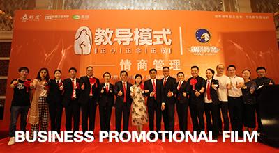 &#22810;&#23453;&#24179;&#21488;&#32593;&#39029;&#29256;&#30331;&#24405;&#20837;&#21475;