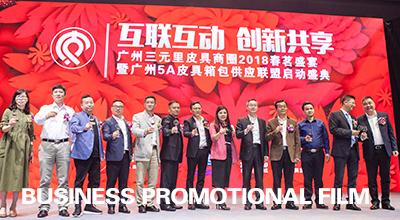 &#22810;&#23453;&#24179;&#21488;&#32593;&#39029;&#29256;&#30331;&#24405;&#20837;&#21475;