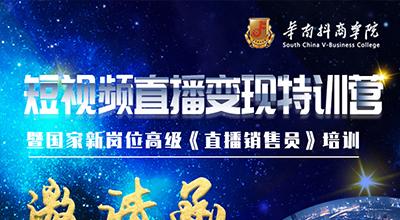&#22810;&#23453;&#24179;&#21488;&#32593;&#39029;&#29256;&#30331;&#24405;&#20837;&#21475;